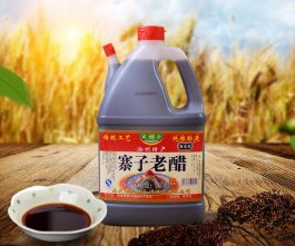 1.75L盛梓全寨子老醋紅貼